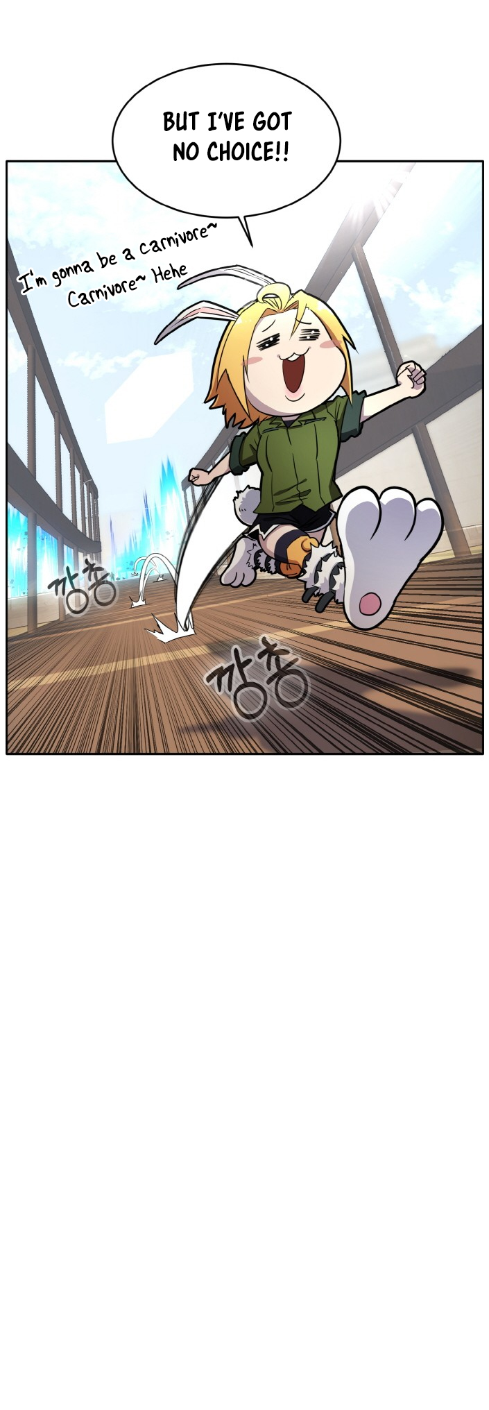 Counter Cube Chapter 85 6